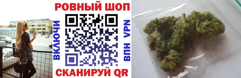 Купить закладку ГАШИШ  Метадон  Мефедрон  МАРИХУАНА  КОКАИН  Луховицы