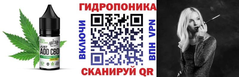 Купить  Луховицы  Canna-Cookies конопля 