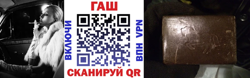 ГАШИШ индика сатива  Купить где  Луховицы 
