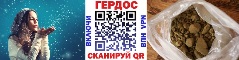 Купить закладки  Луховицы  Героин белый 