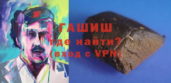 метадон Красноперекопск