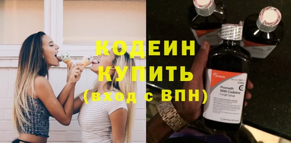 МДМА Краснотурьинск
