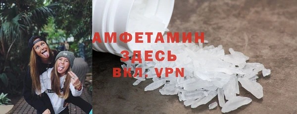 метадон Красноперекопск