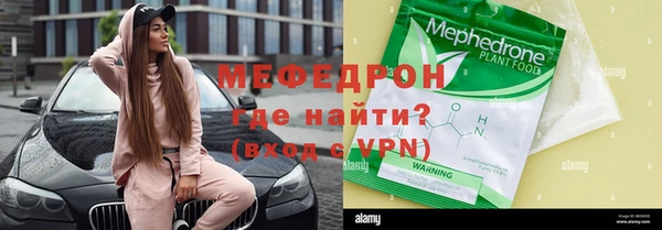 МДМА Краснотурьинск