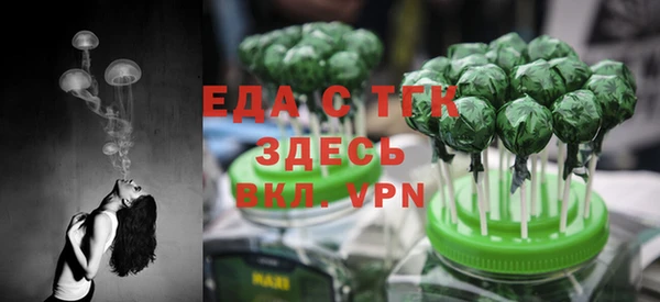 МДМА Краснотурьинск
