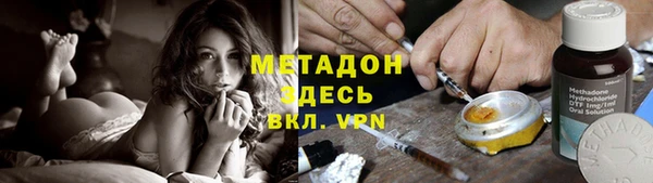 МДМА Краснотурьинск