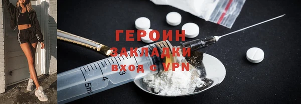 МДМА Краснотурьинск