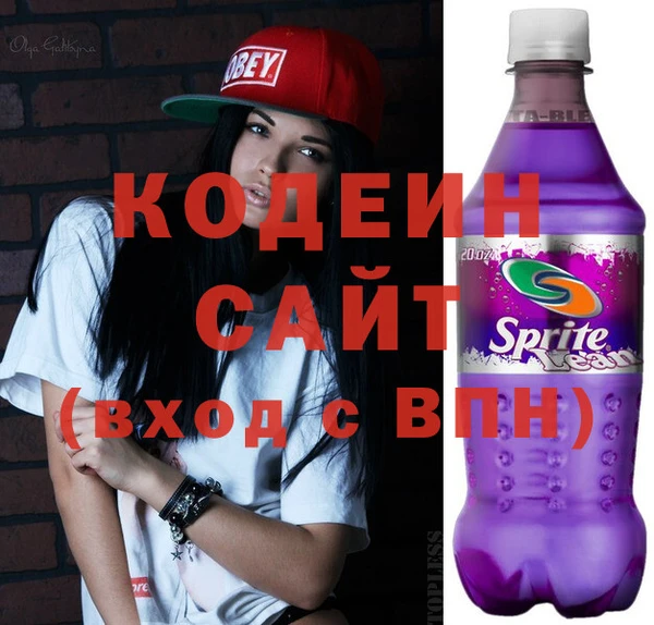 a pvp Куйбышев