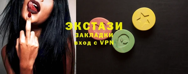 метадон Красноперекопск