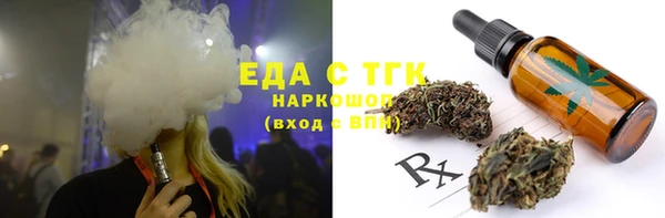 МДМА Краснотурьинск