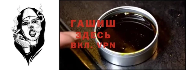 метадон Красноперекопск