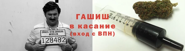МДМА Краснотурьинск