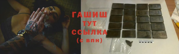 скорость Краснослободск
