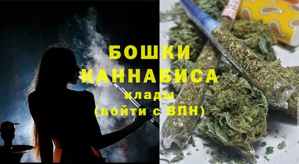 метадон Красноперекопск