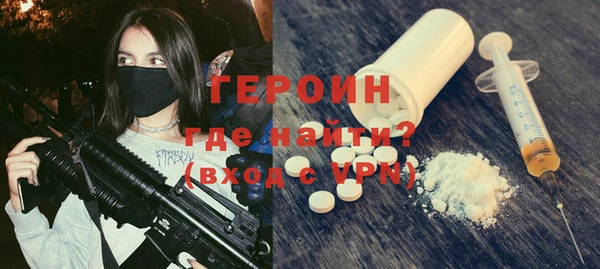 скорость Краснослободск