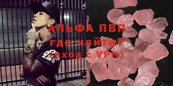 МДМА Краснотурьинск