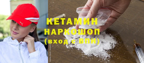 скорость Краснослободск