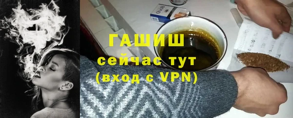 МДМА Краснотурьинск