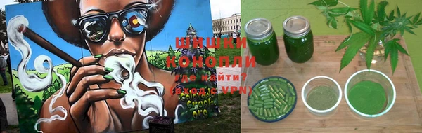 бутират Кукмор