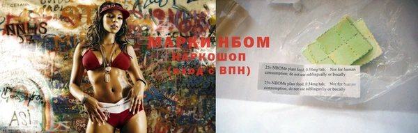 скорость Краснослободск