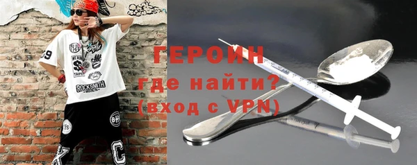МДМА Краснотурьинск