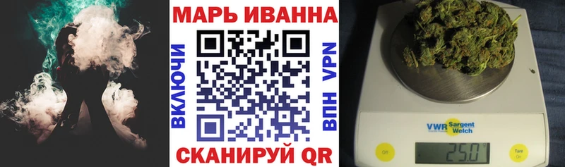 Бошки марихуана OG Kush  Купить где  Луховицы 